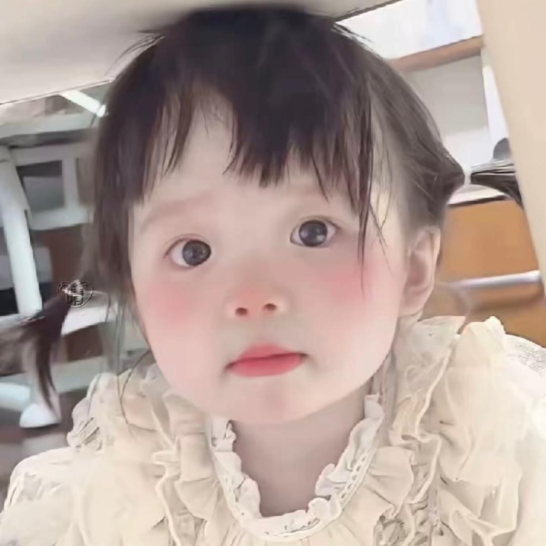 憨涵