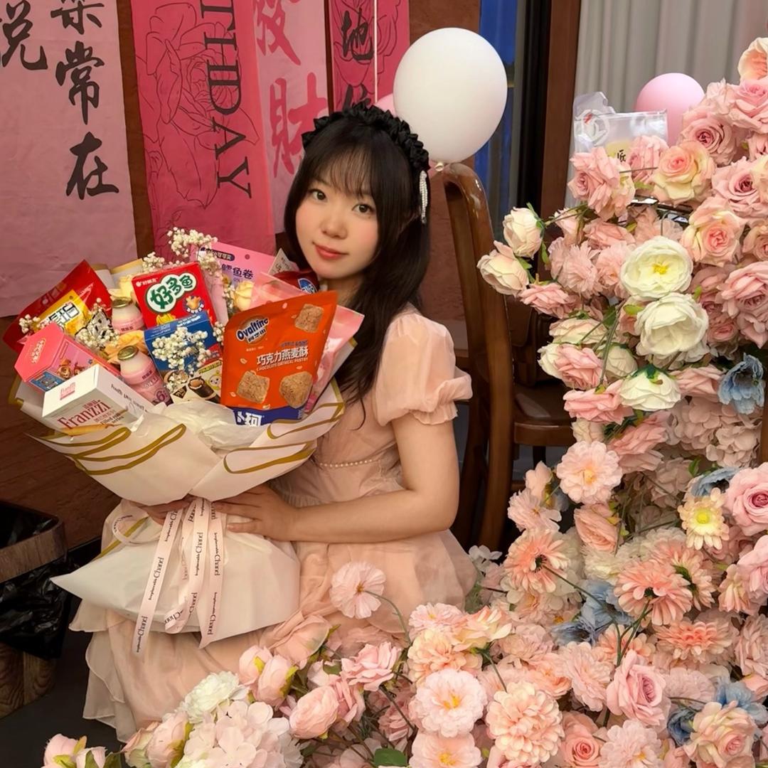 90后悦己少女沫汐