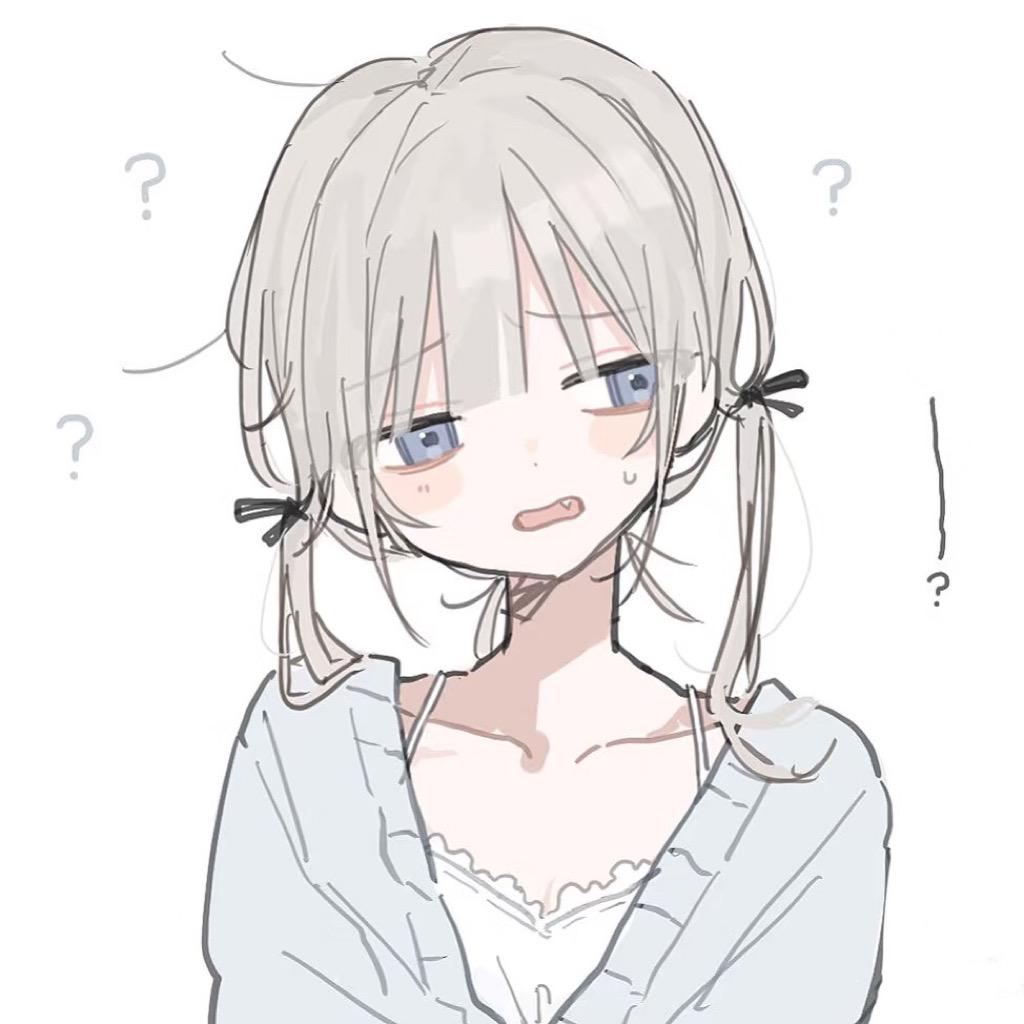 小奇怪