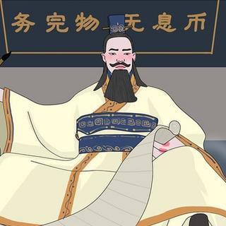 吞象老人  三炜信息咨询部22