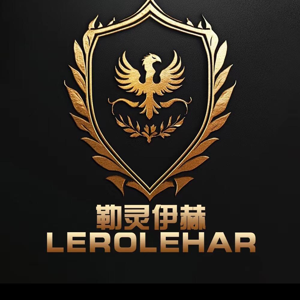 勒灵伊赫LEROLEHAR男装欧货企业店