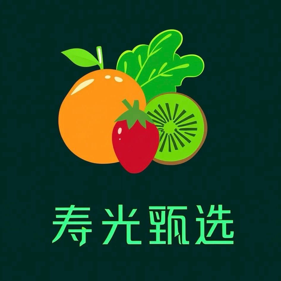 寿光勇涛蔬菜严选店