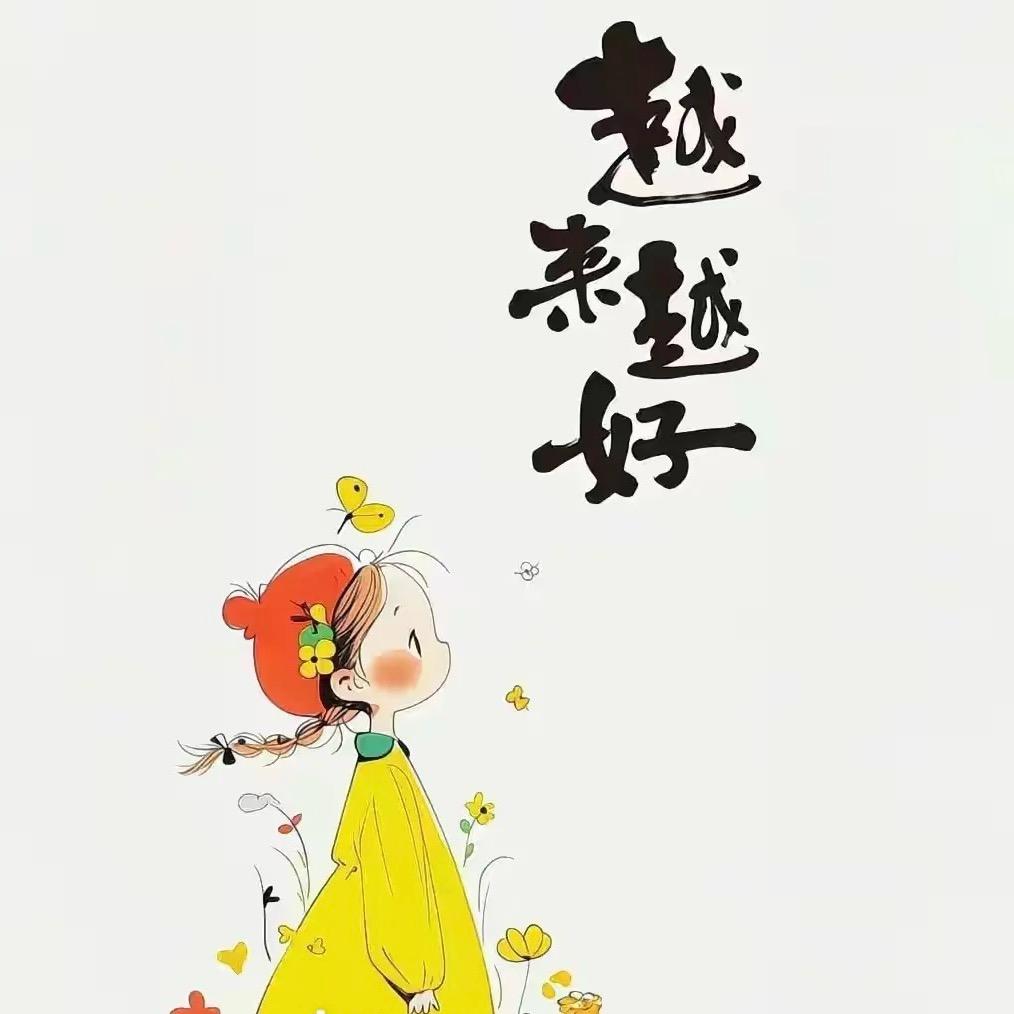 米米西