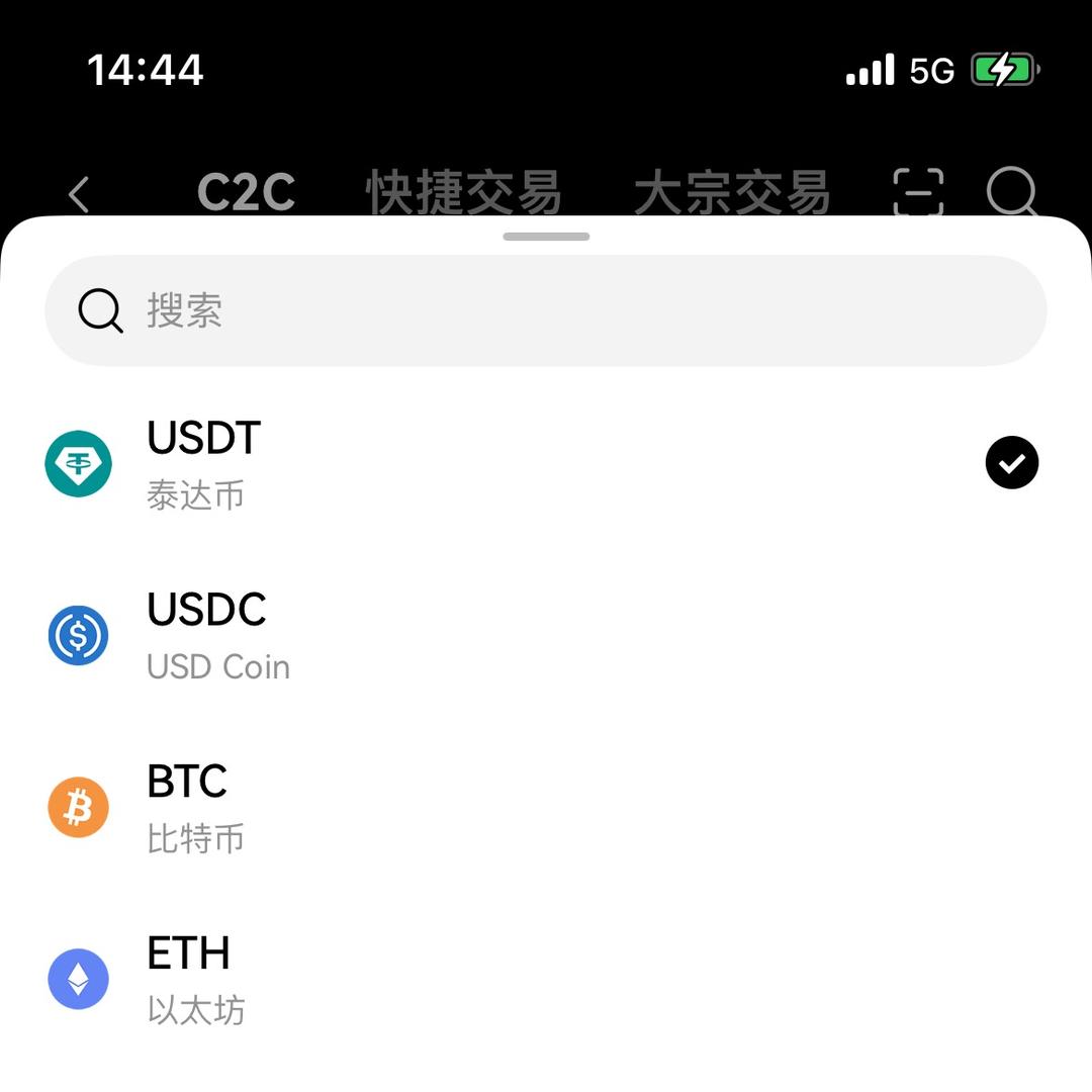 河南UU哥