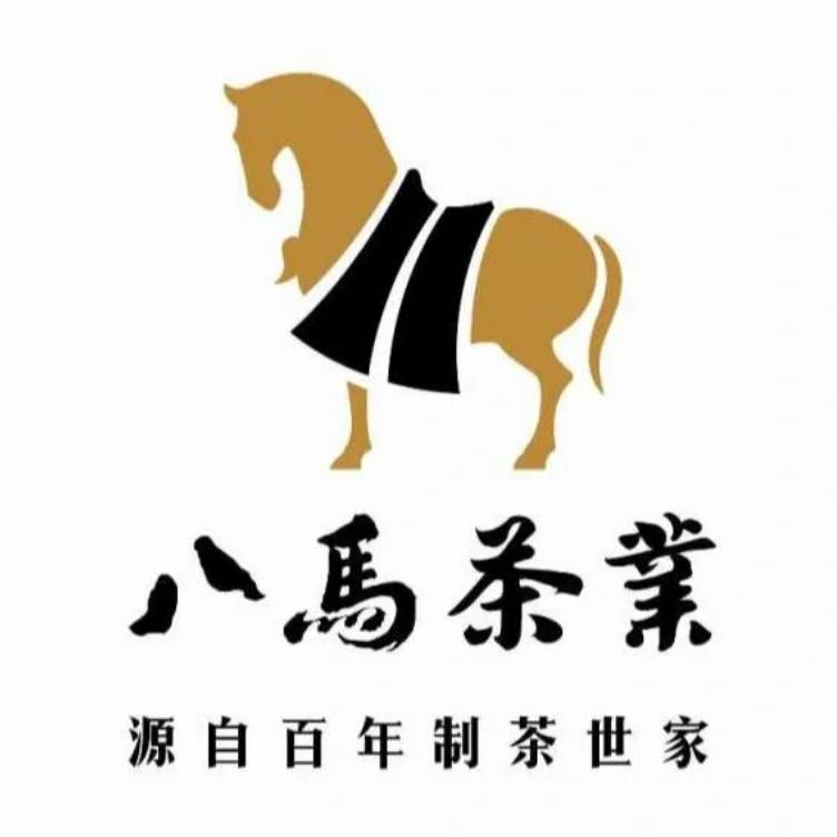 八马茶业汉庭店