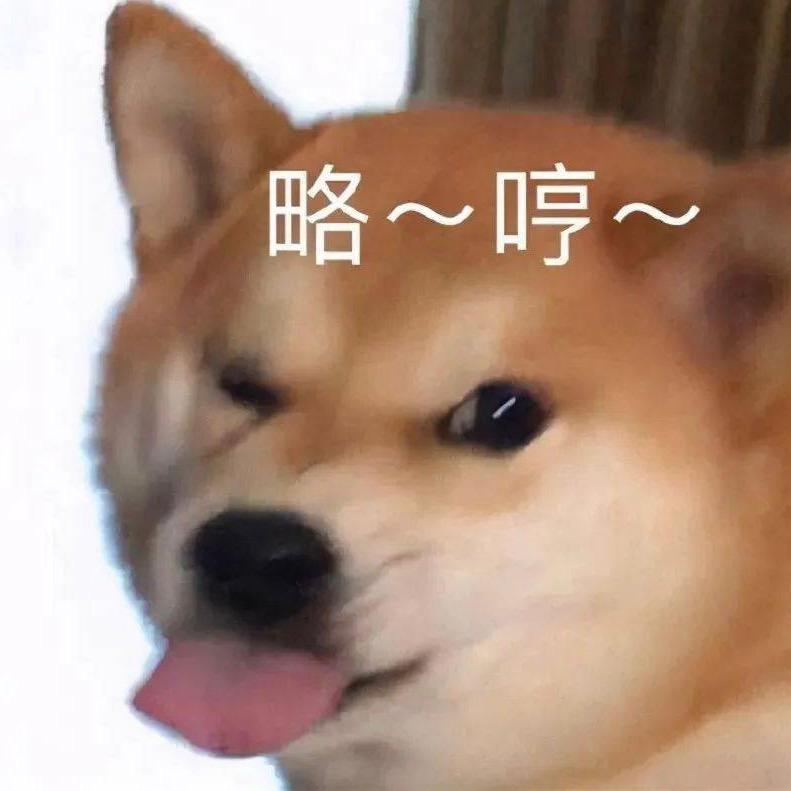 🍑🍑yami（中华第一内向）