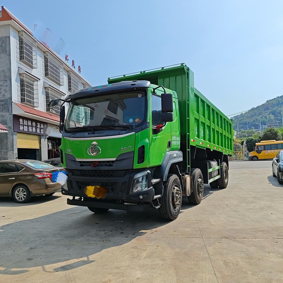 道路运输服务部-小黄