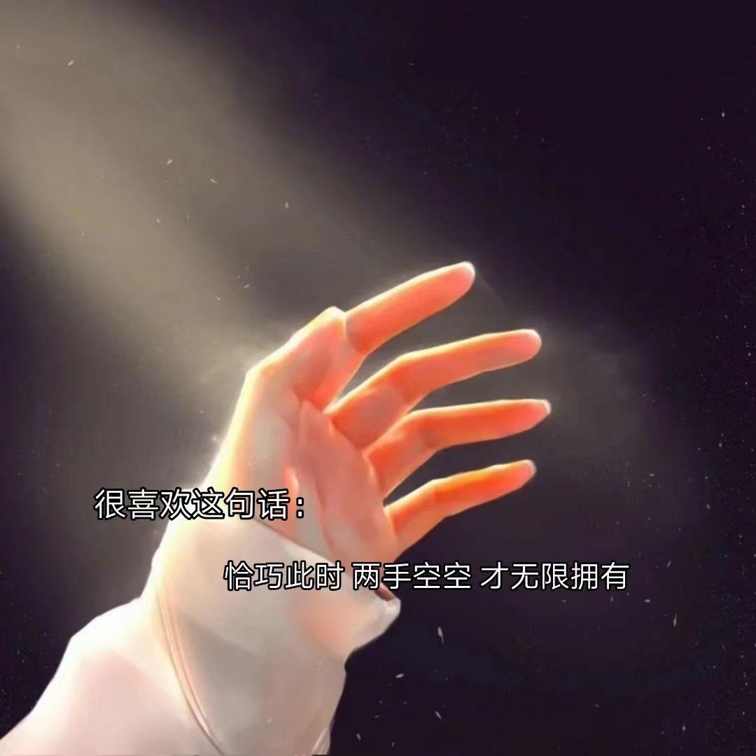冰葡萄