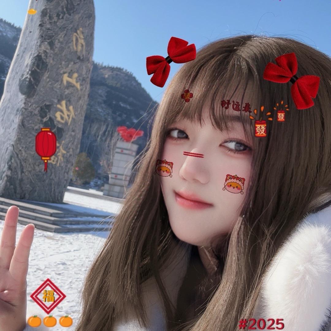 叫我小白就好😋😋😋