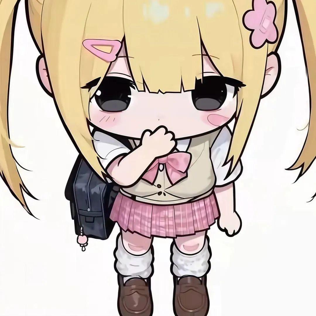 有钱