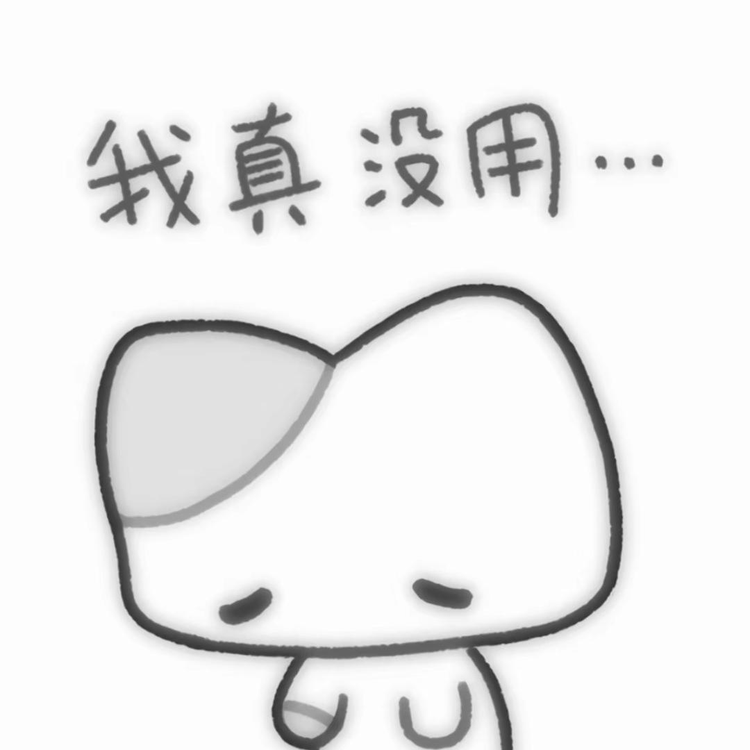 段政延.