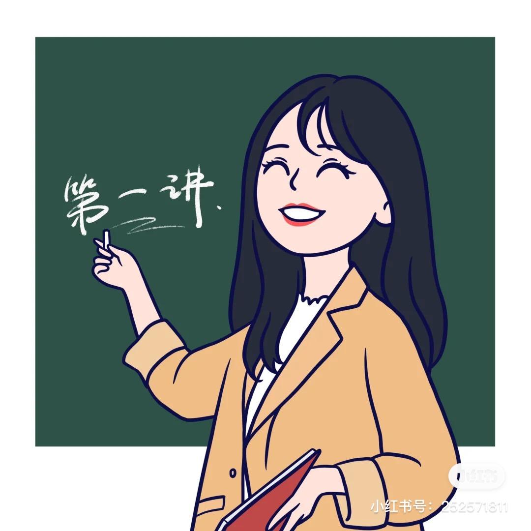 🙂哒哒哒