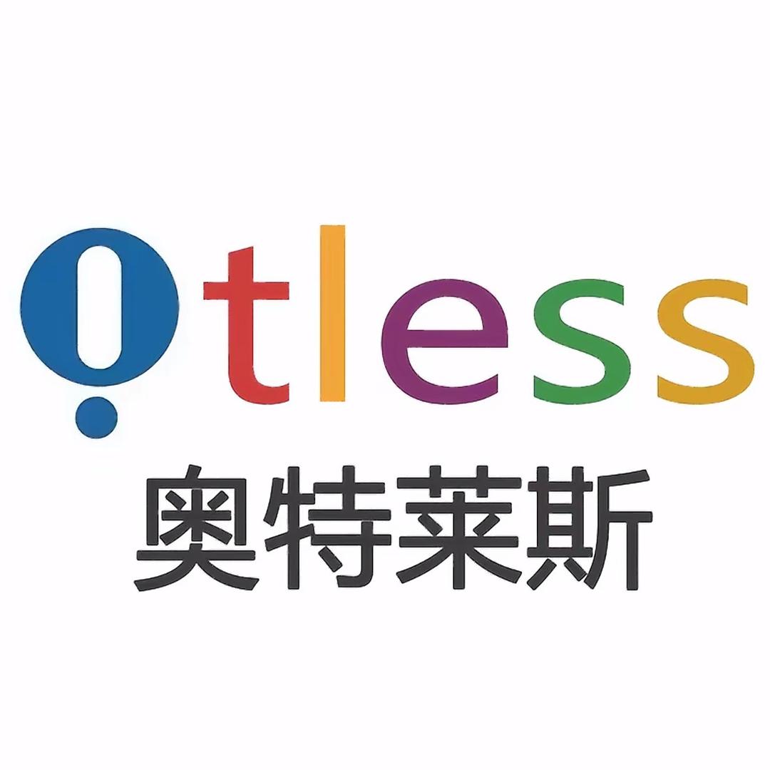 奥莱上海总仓