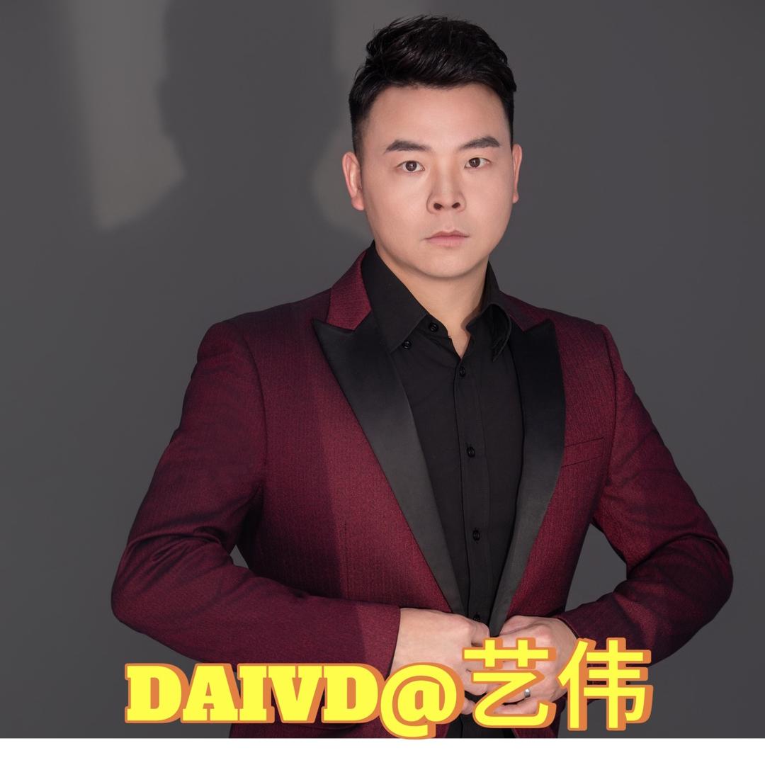 武汉短发减龄设计艺伟