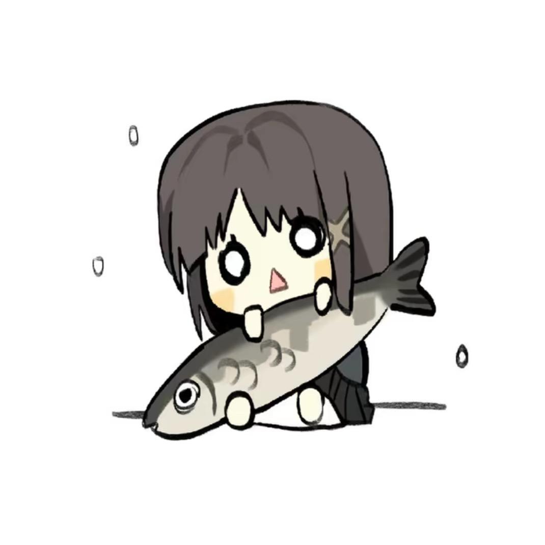 鱼子酱🐟