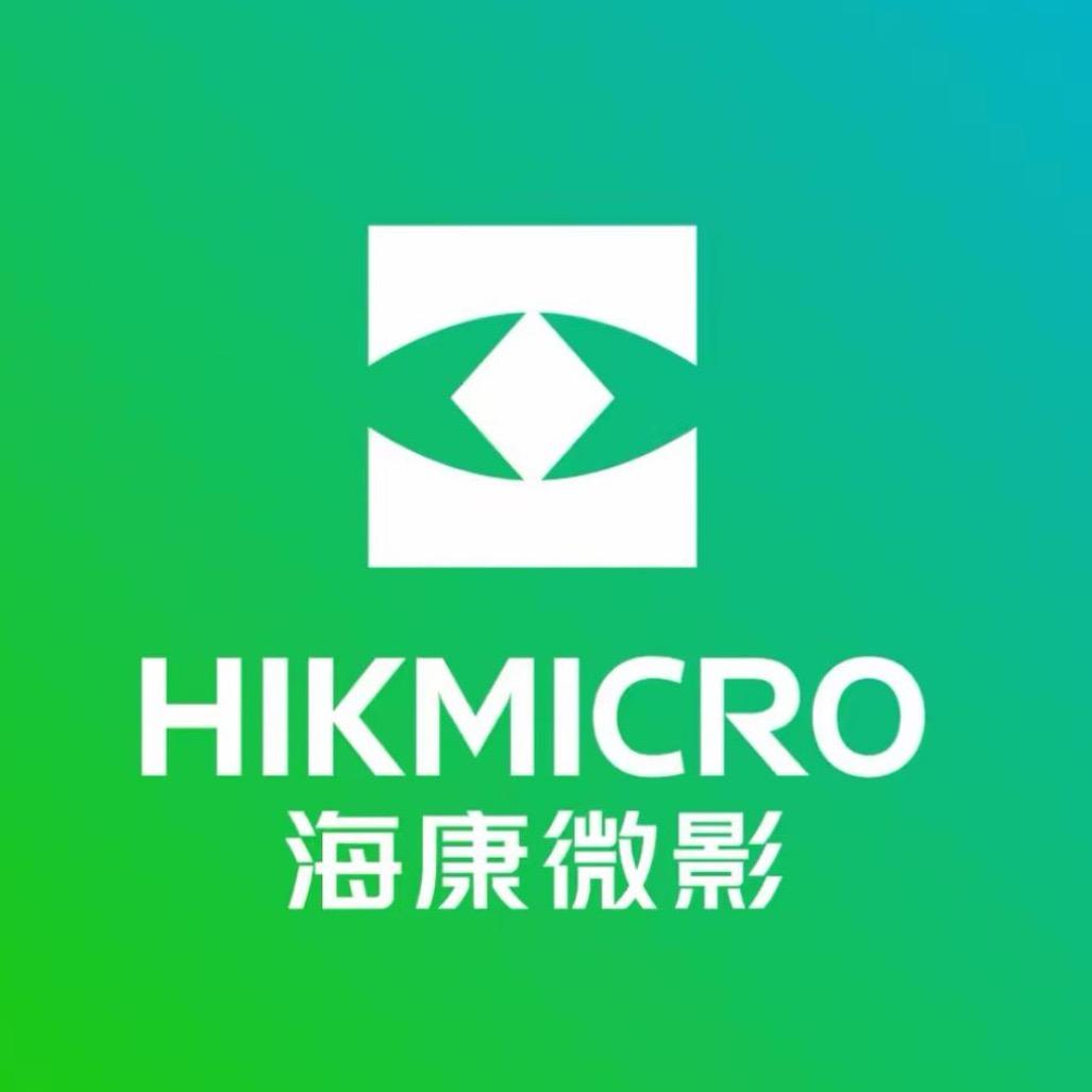 海康微影海禄户外热成像