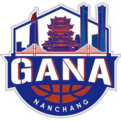 赣A篮球
