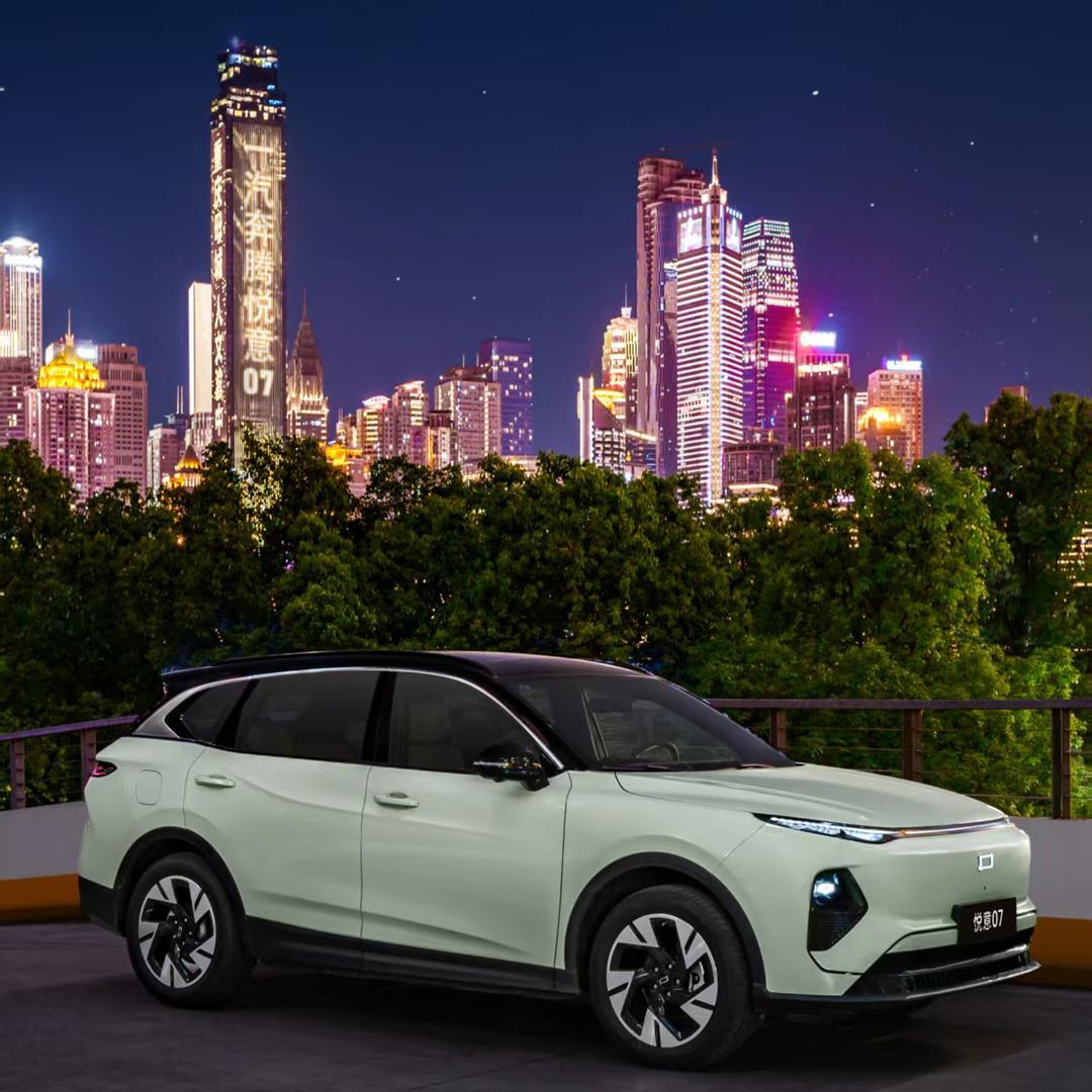 中冀威达悦意07体验中心