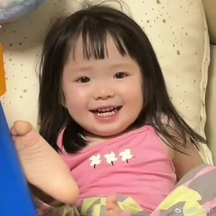 小p