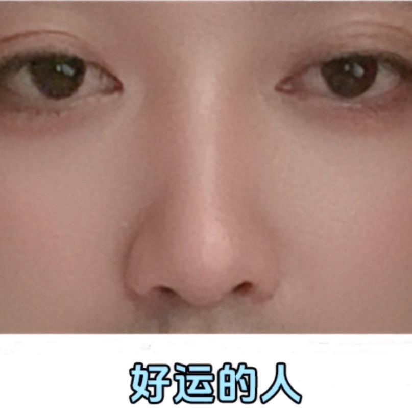 忠爷