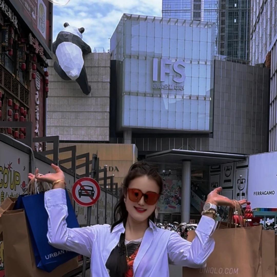 丽娜