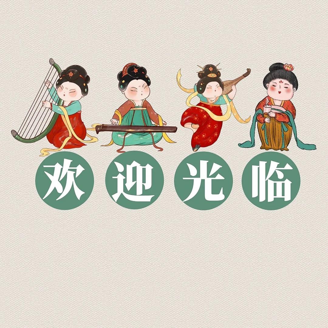 可乐妈咪雅