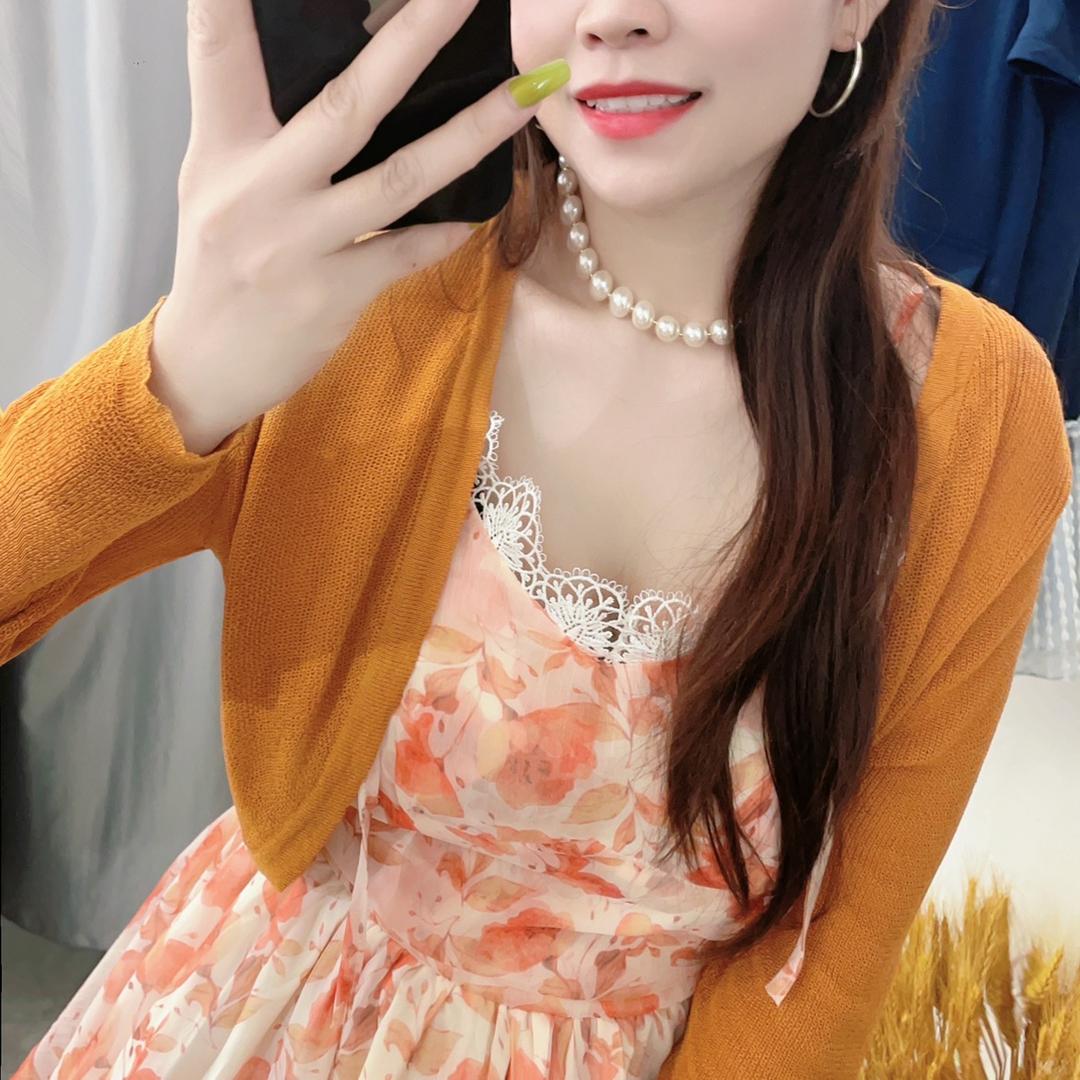 末婚妻