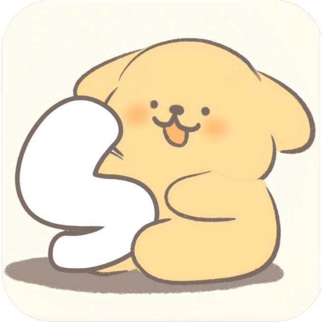 别烦小帅
