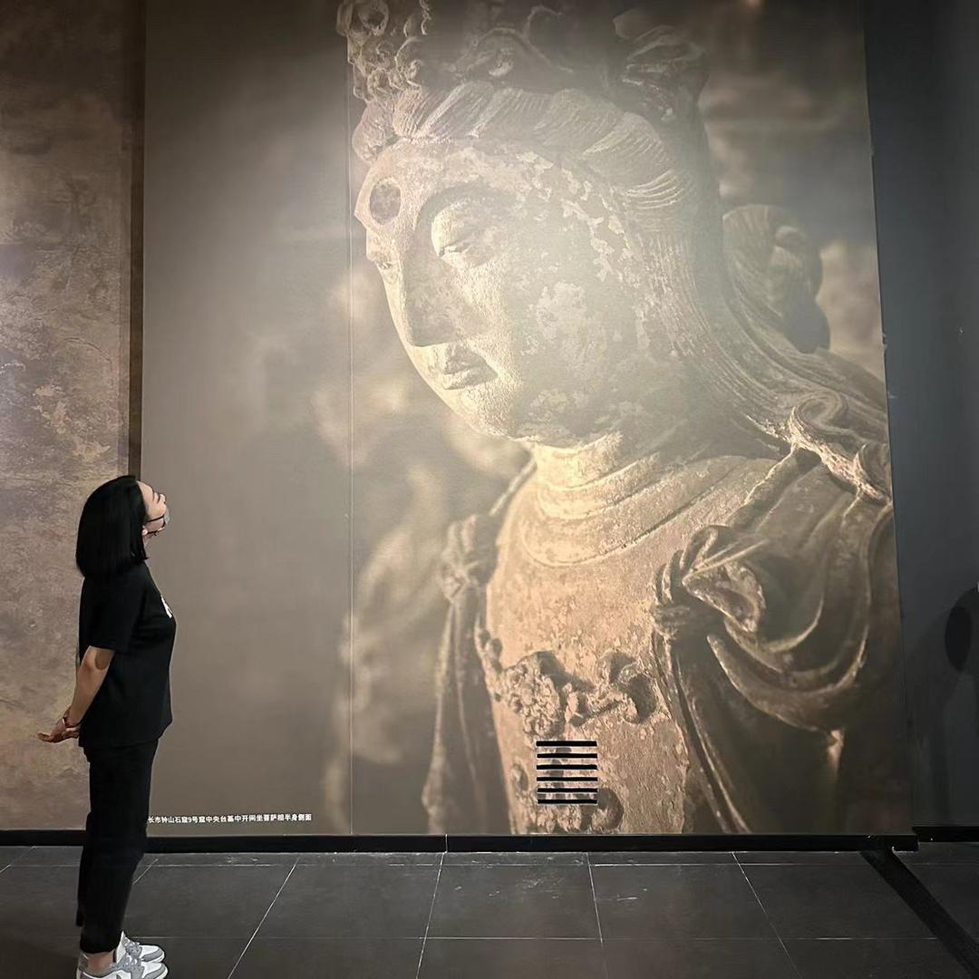 无