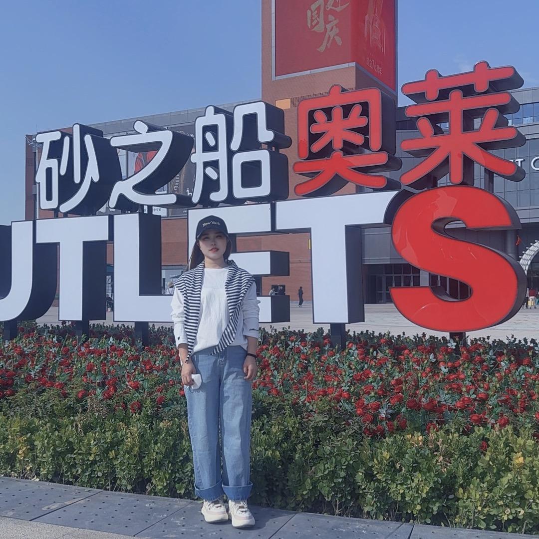 文案$