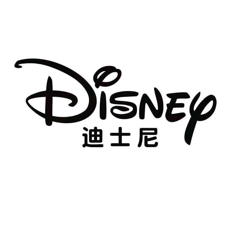 迪士尼Disney童装专场