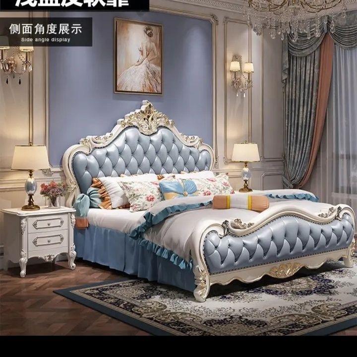 维蒂娜全屋欧式家具