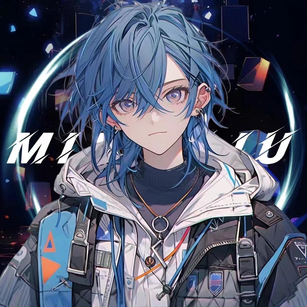 和平精英天燃北