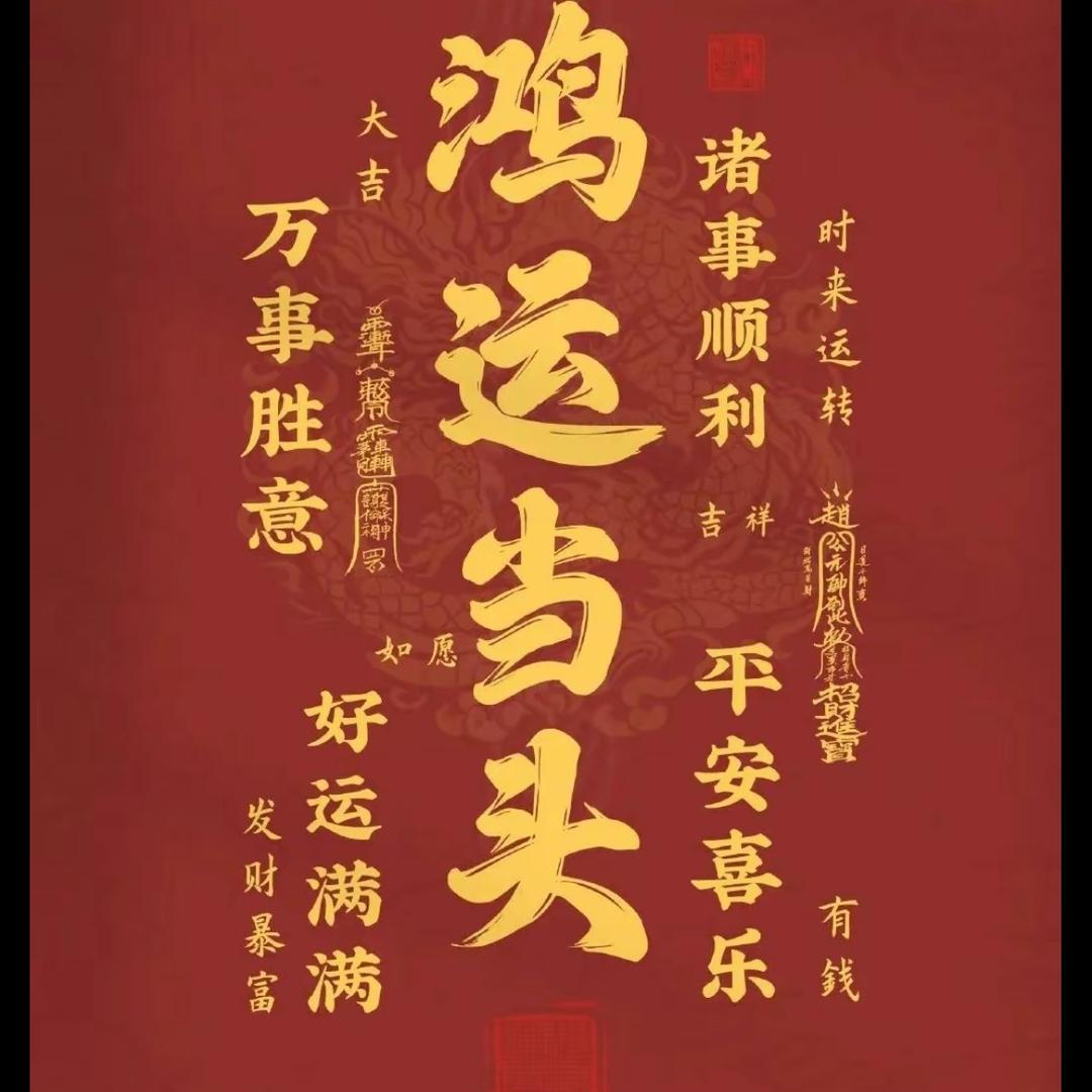 快乐音符^_^