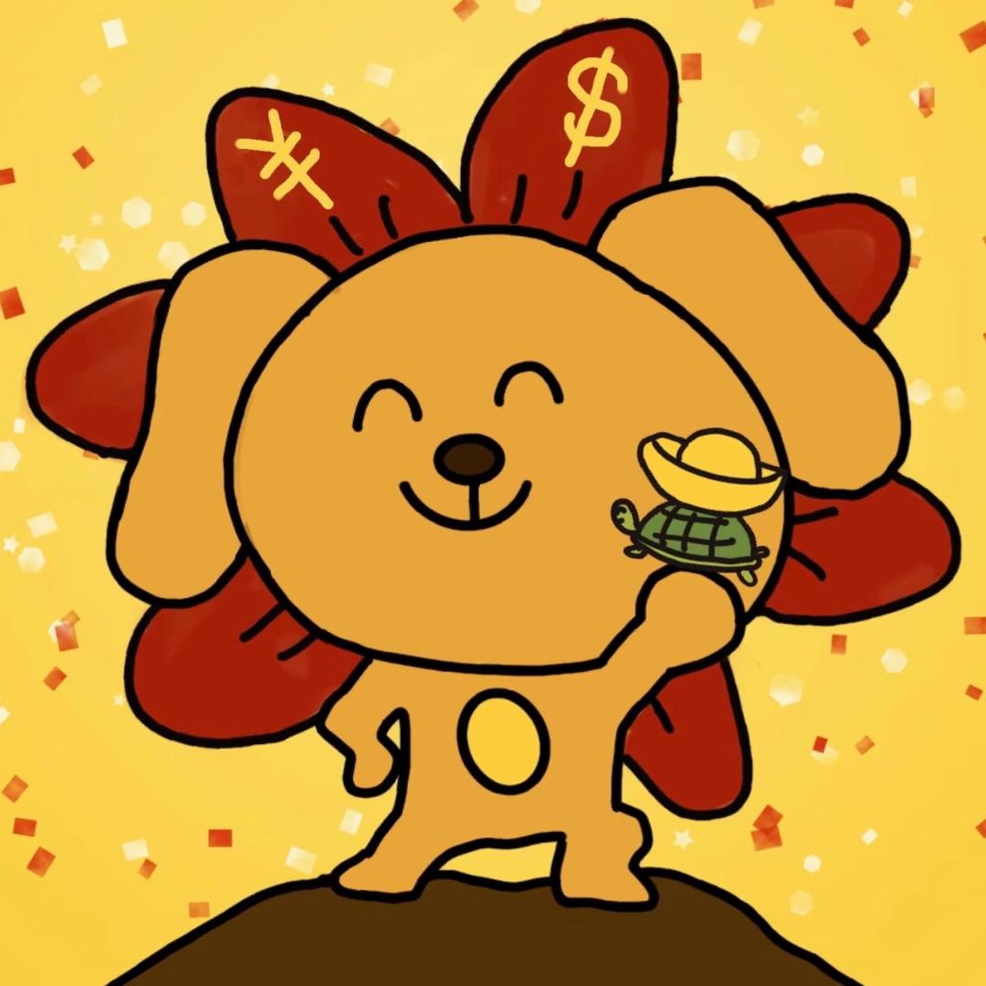 一颗甜豆oi