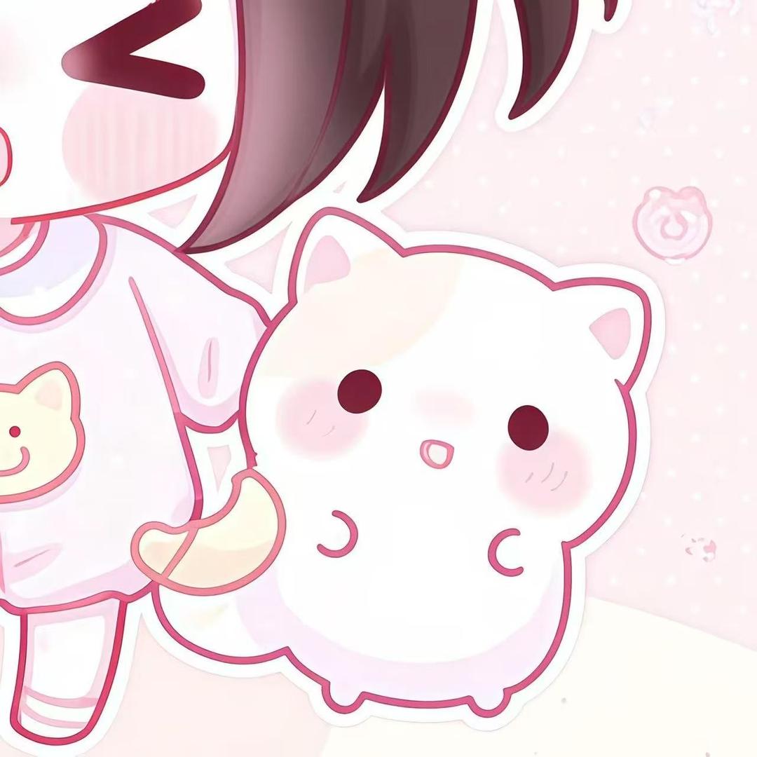庆幸