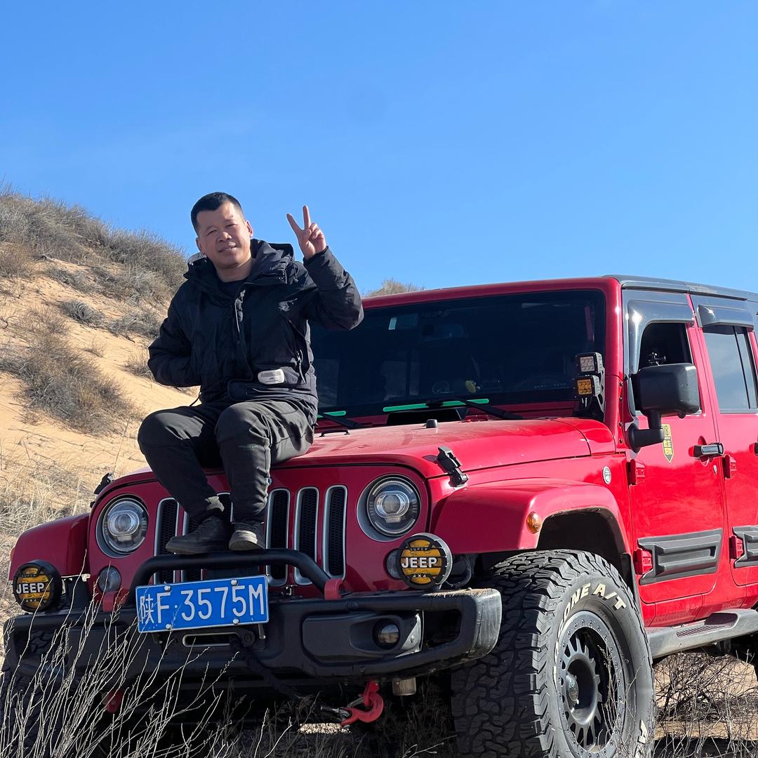 陕蒙煤炭（启航）