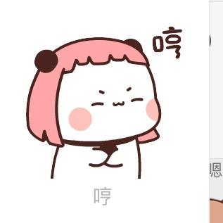 撑杆跳