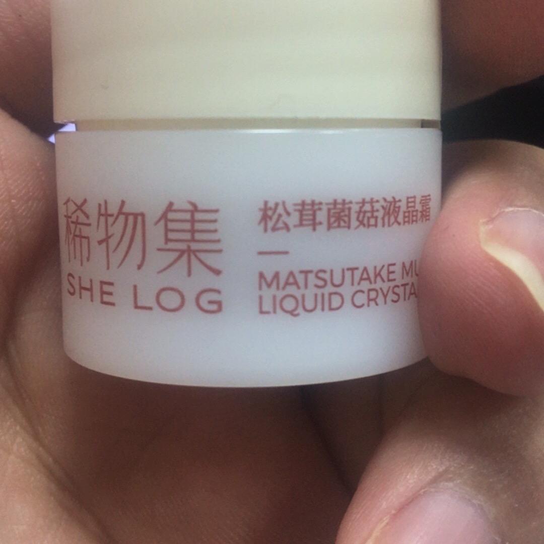 爱我中华