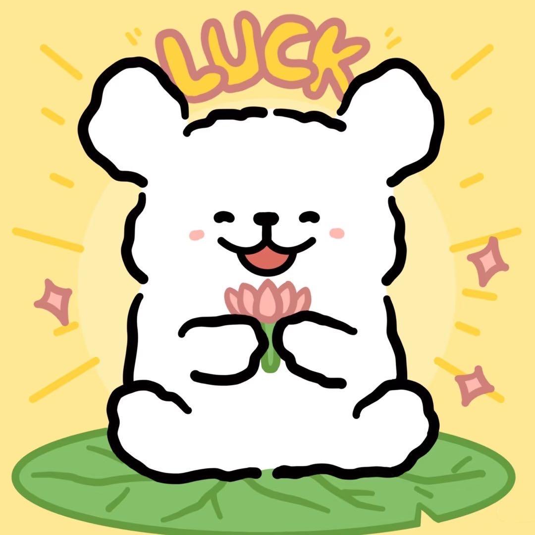 ྀི 好运收藏家🌟