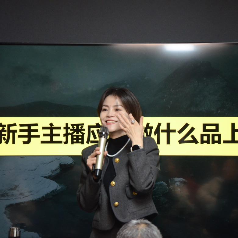 在郑州做直播的娜娜