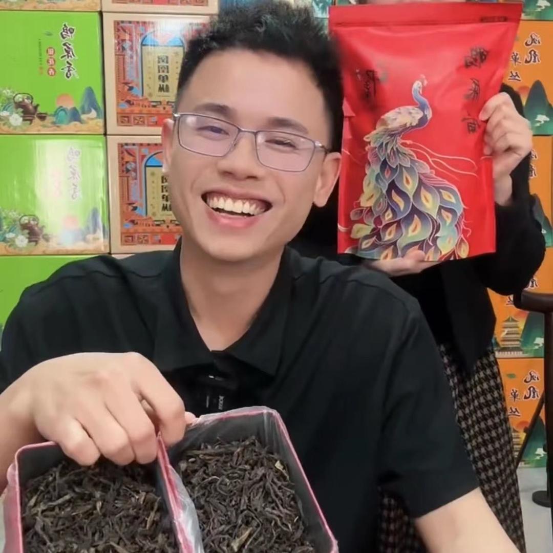 小杨哥茶叶(今晚七夕电影票送不停)