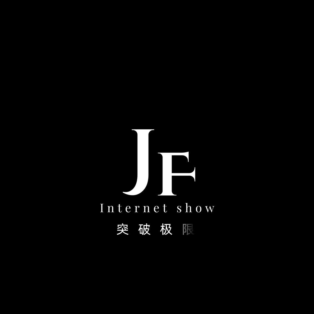 JF-新星赛区