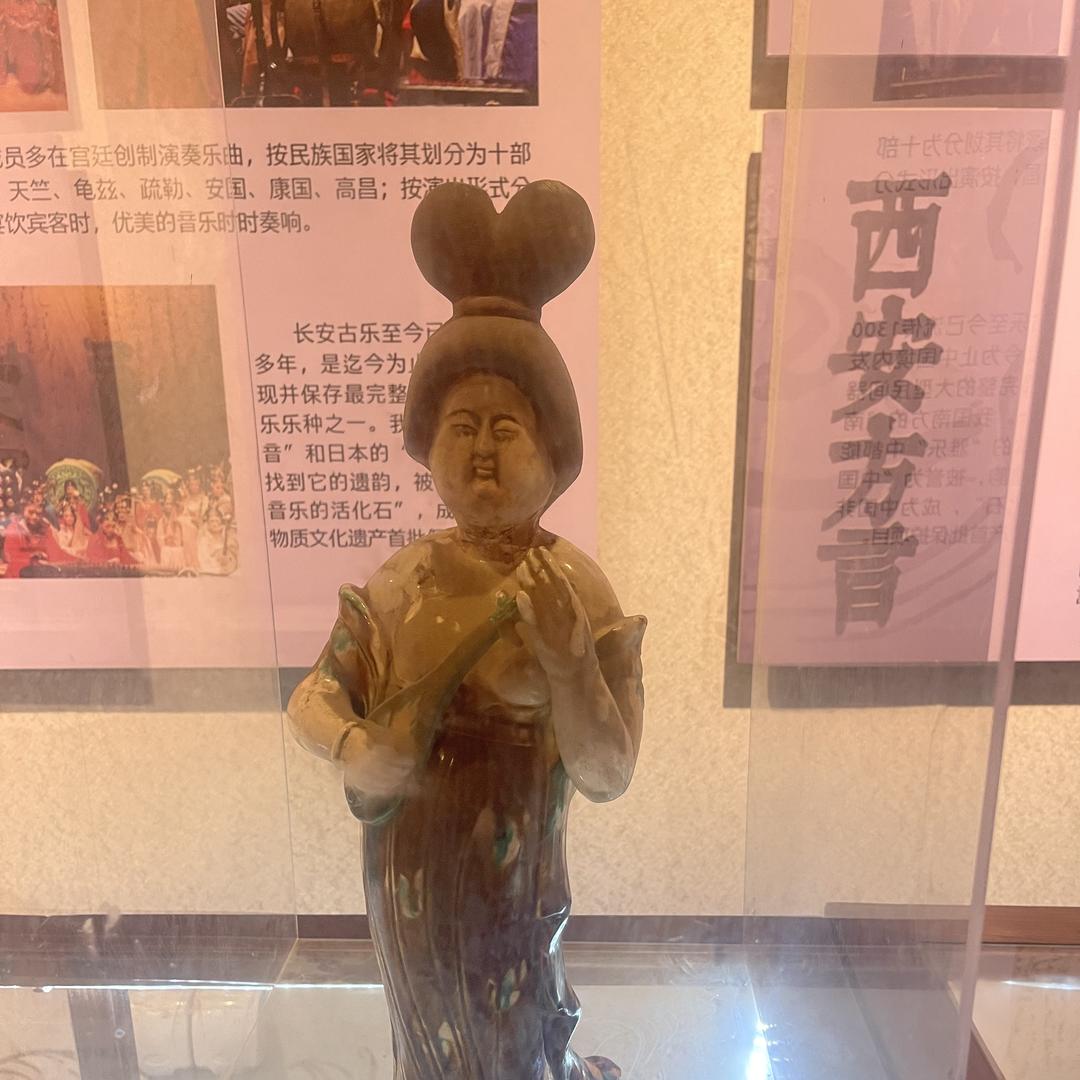 赣榆物文商店存根