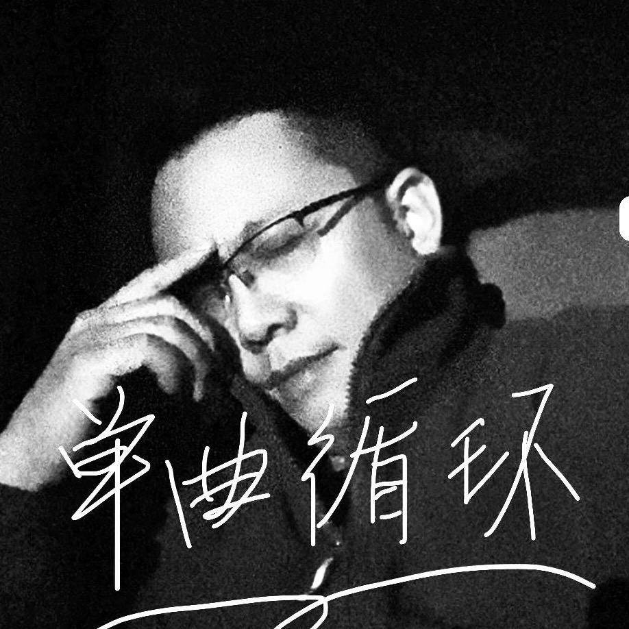 🔃单曲循环