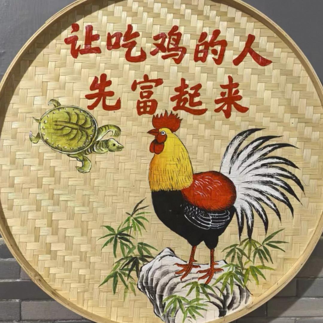 聚宝