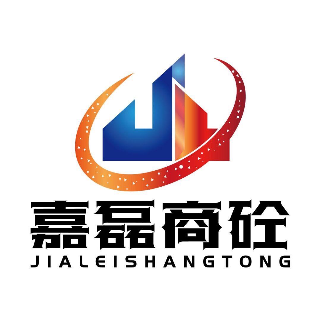 混凝土界的爱马仕