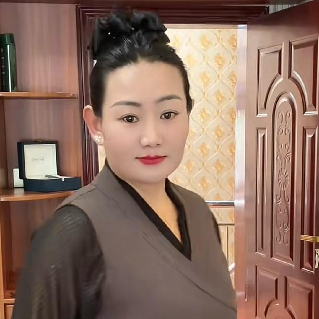 次珍