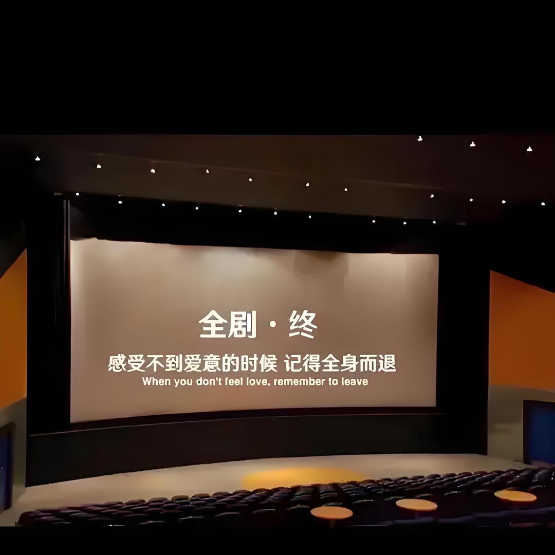 口艾口牙不错