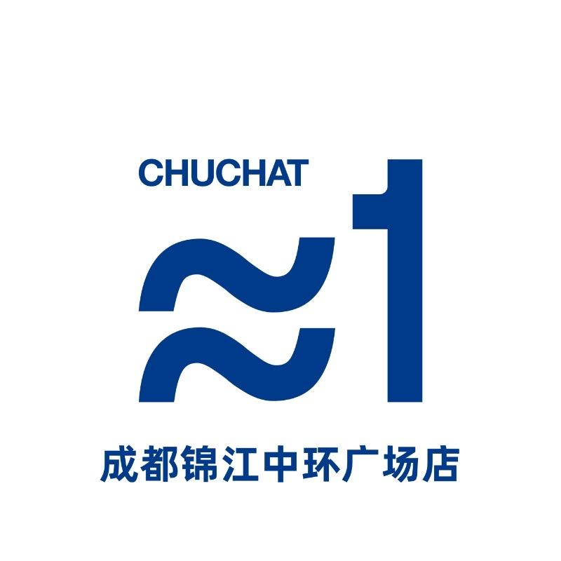 初茶CHUCHAT（成都锦江蔚然中心）